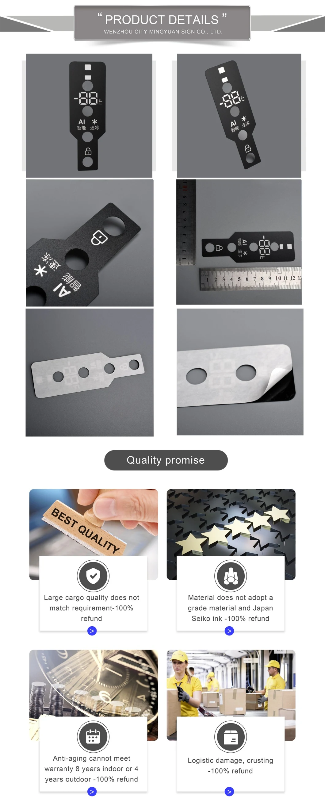 Acrylic with Metal Nickel Label Products